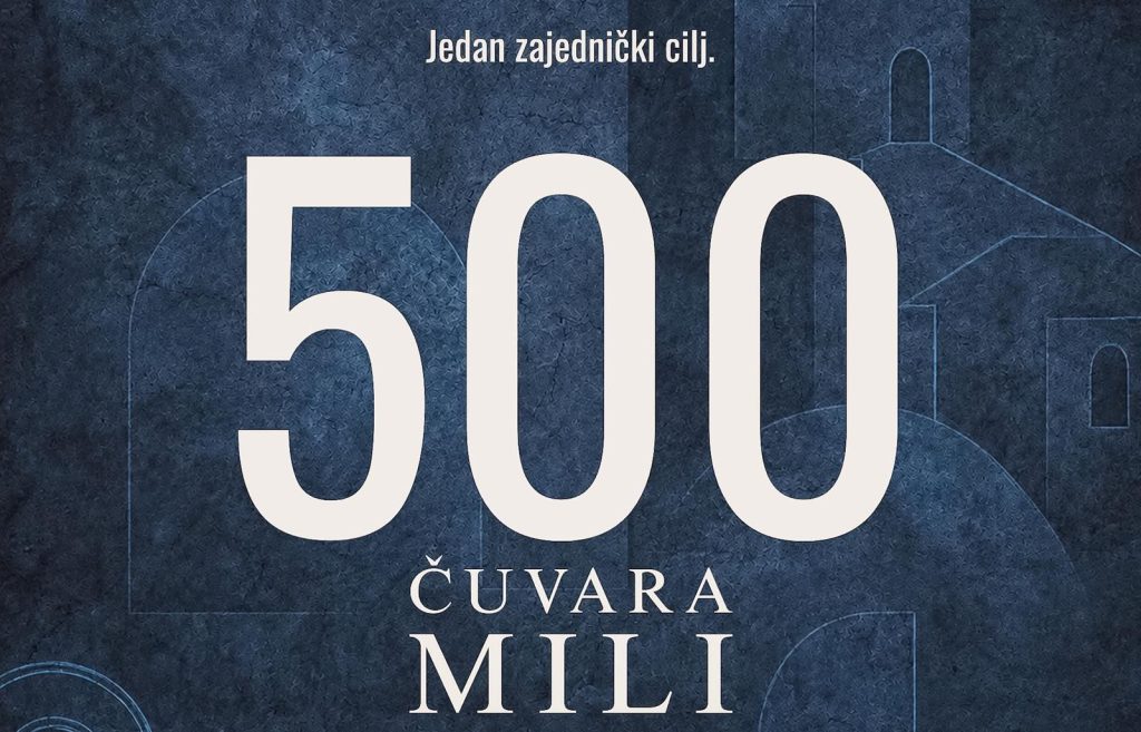“POSTANI JEDAN OD 500 ČUVARA BOSANSKE HISTORIJE”